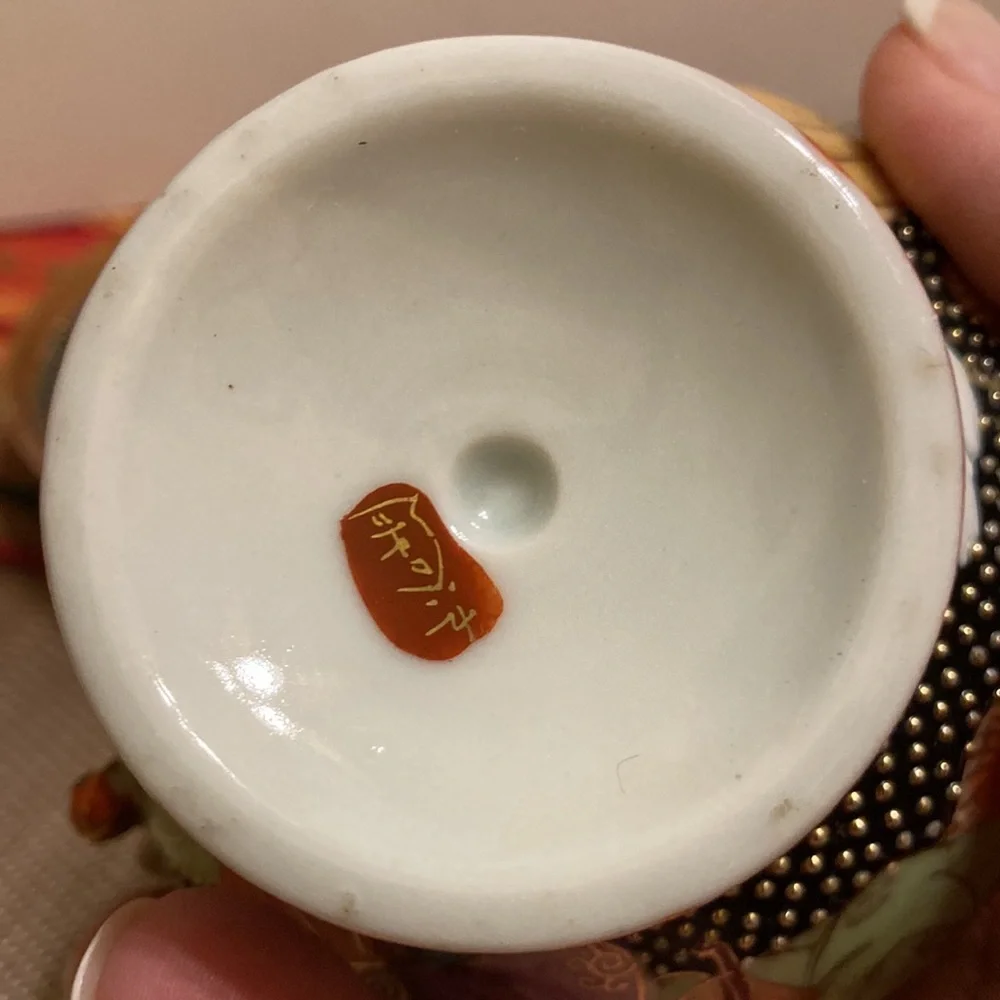 Vintage  stunning detailed Japanese Satsuma creamer with matching plate